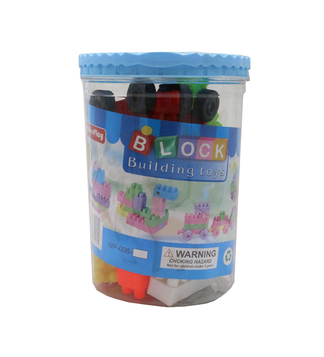 block bucket 55pc wp006-01