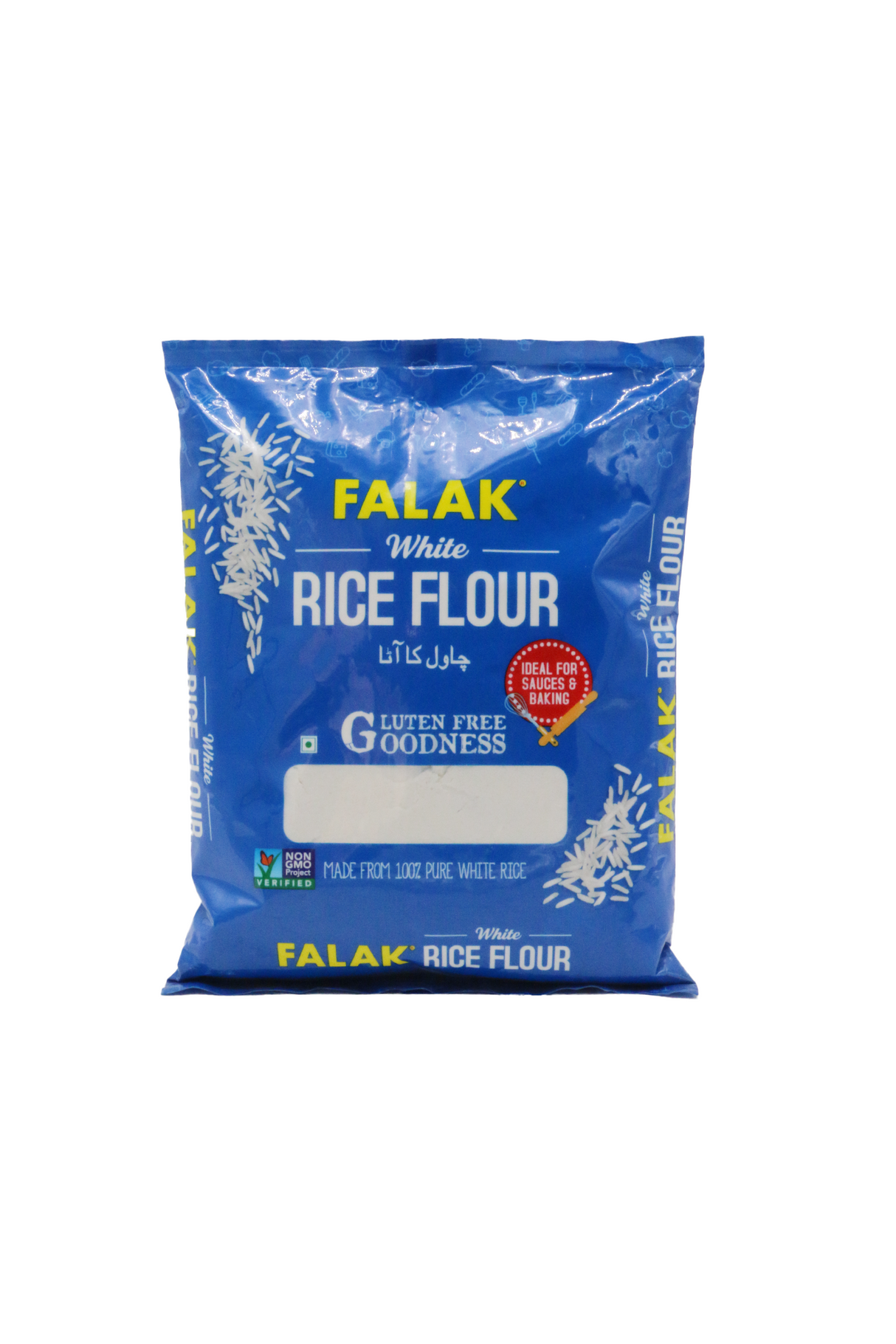 falak rice flour 1kg