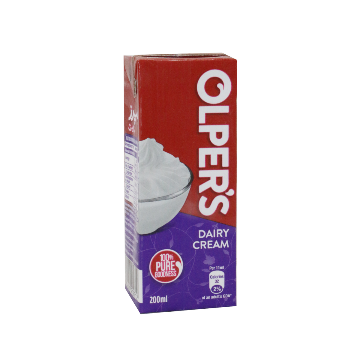 Olpers Scan Code olpers dairy cream 200ml – KK Mart