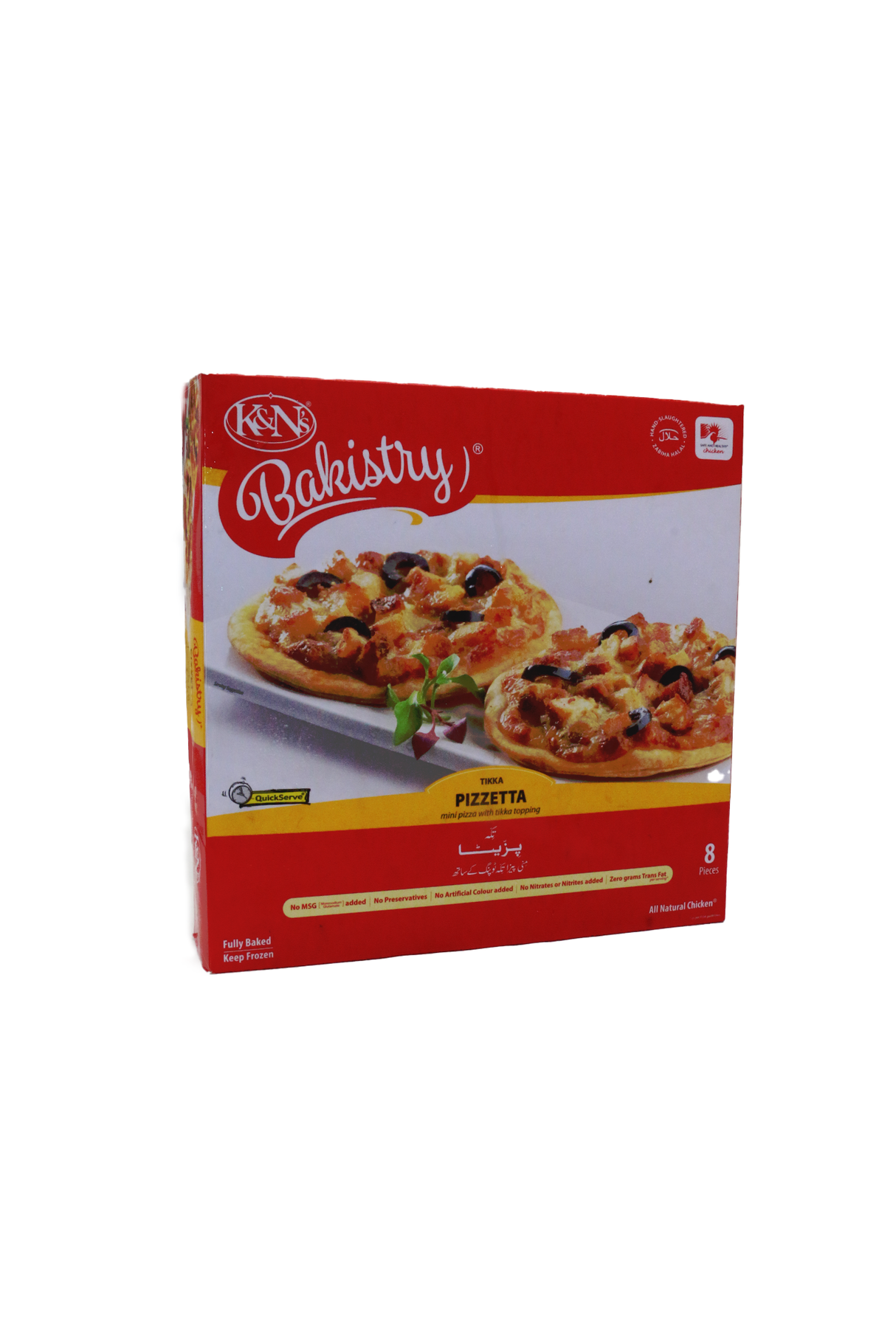 k&n tikka pizzetta 960g