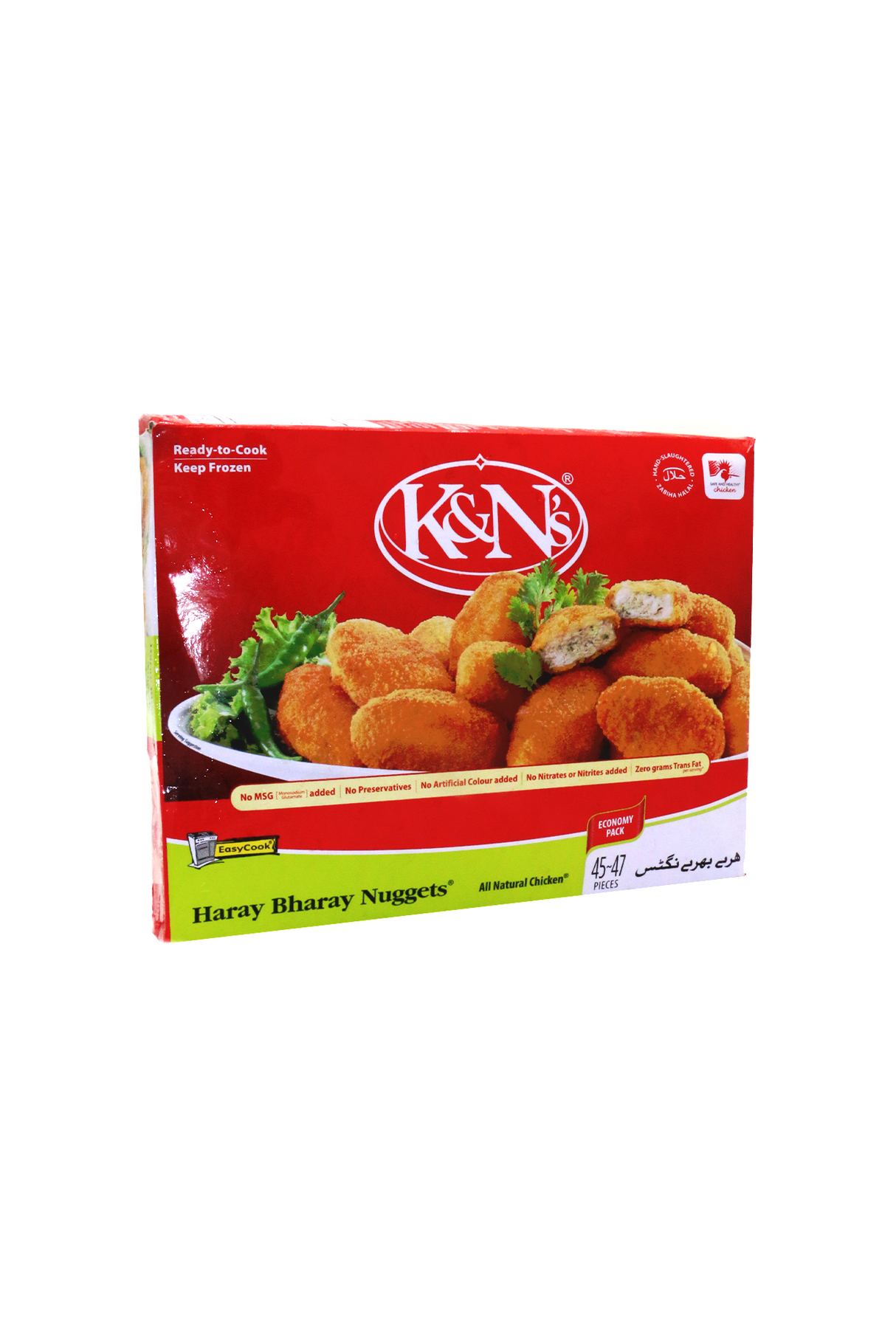 k&n haray bharay nuggets 1kg