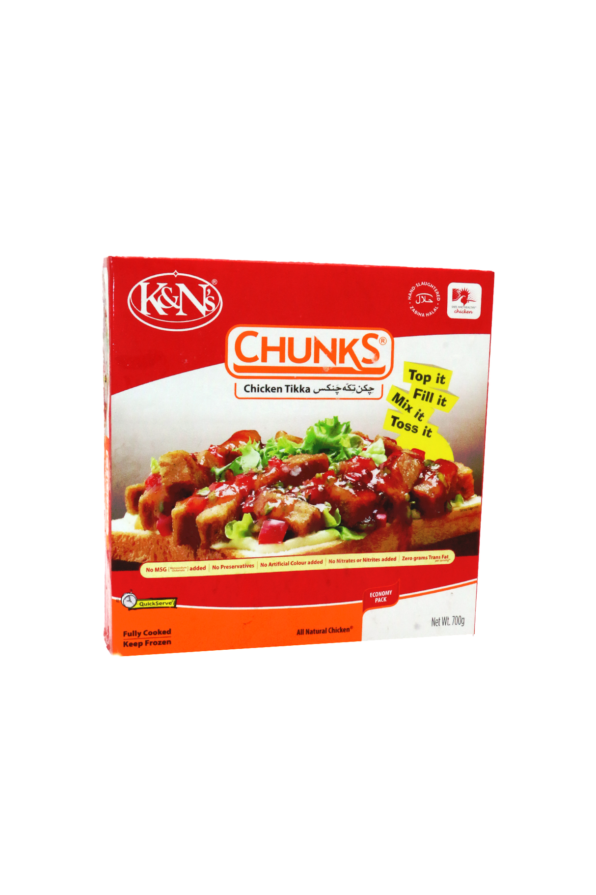 k&n chicken tikka 700g