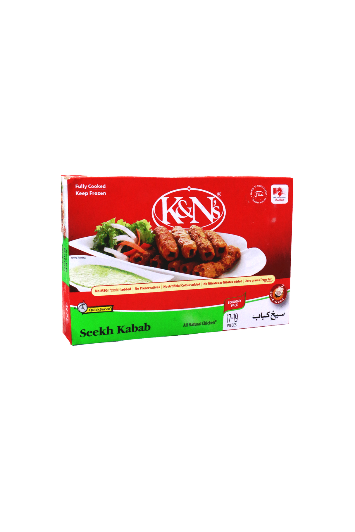 k&n seekh kabab 540g