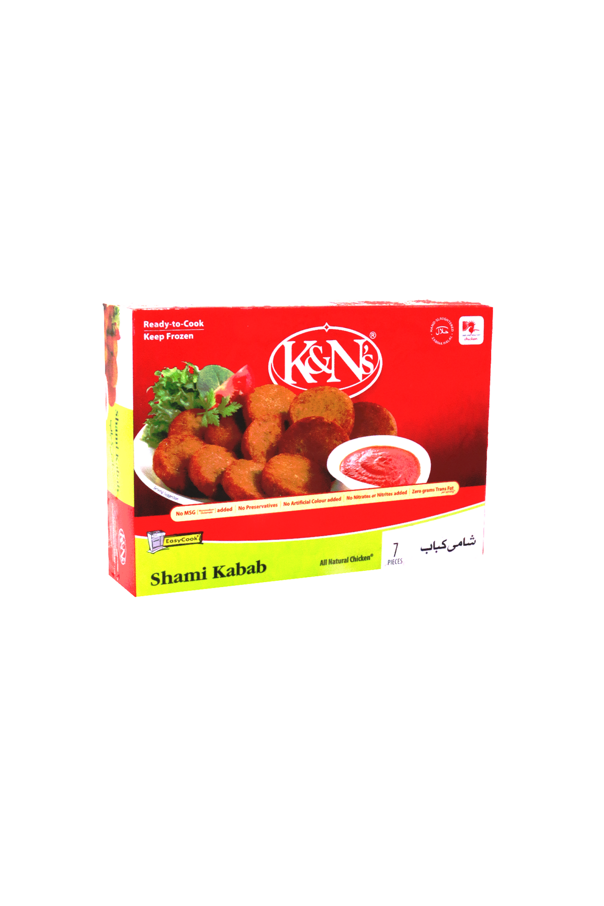 k&n shami kabab 252g