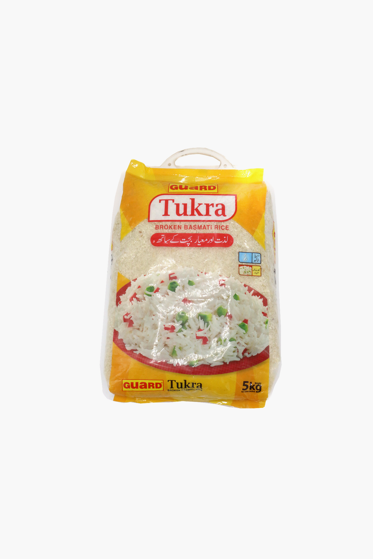 guard tukra rice 5kg