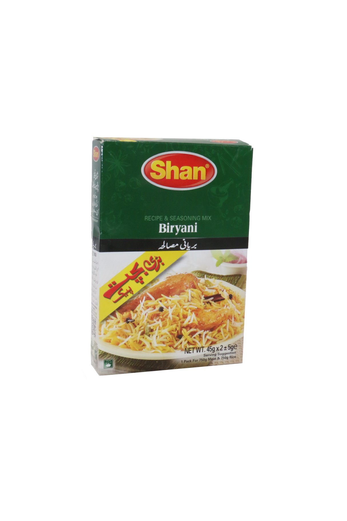 shan biryani masala 90g