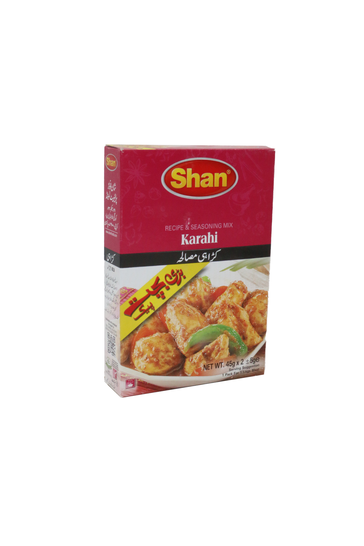 shan karahi masala 90g