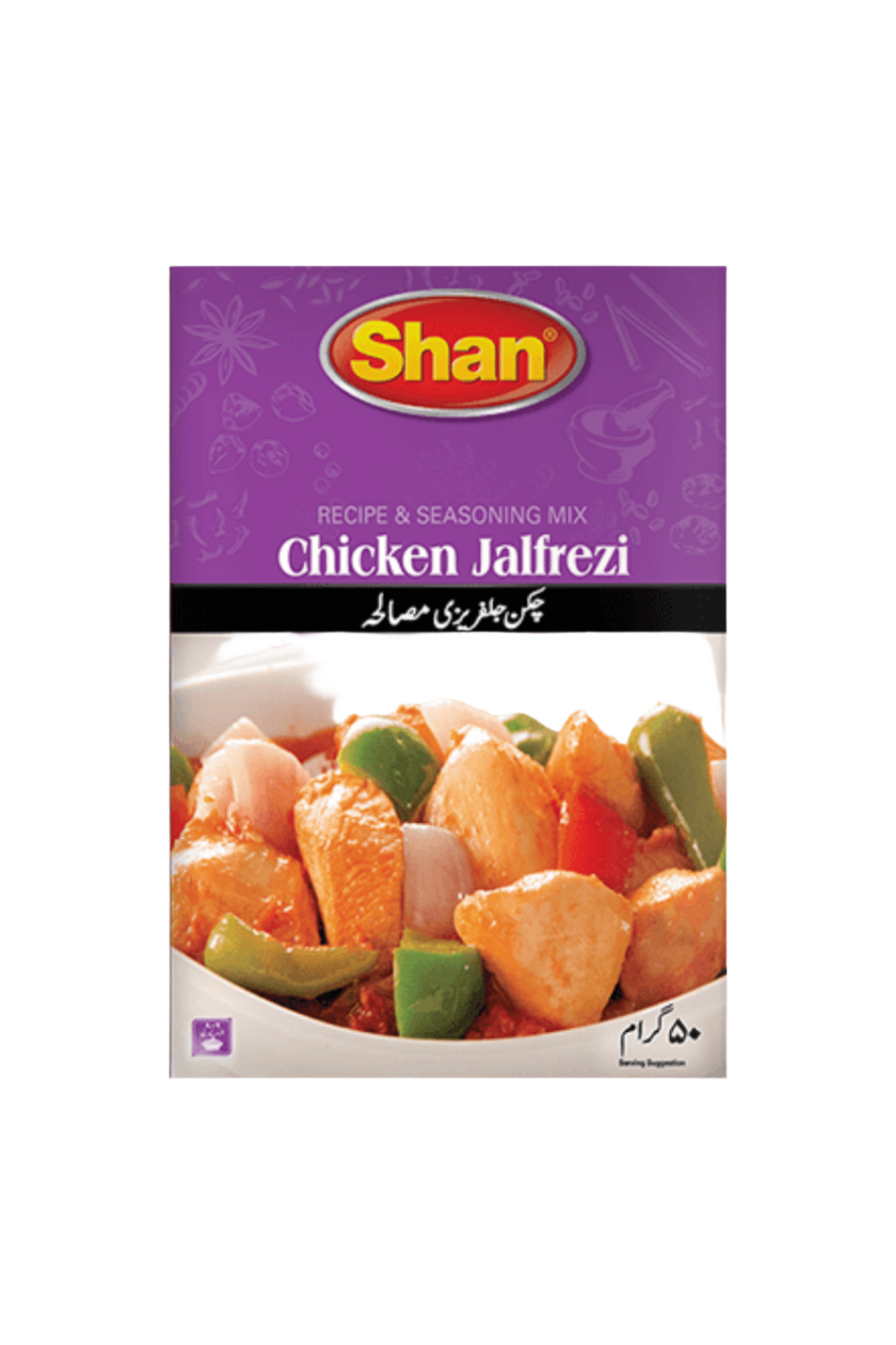 shan chicken jalfrezi 50g