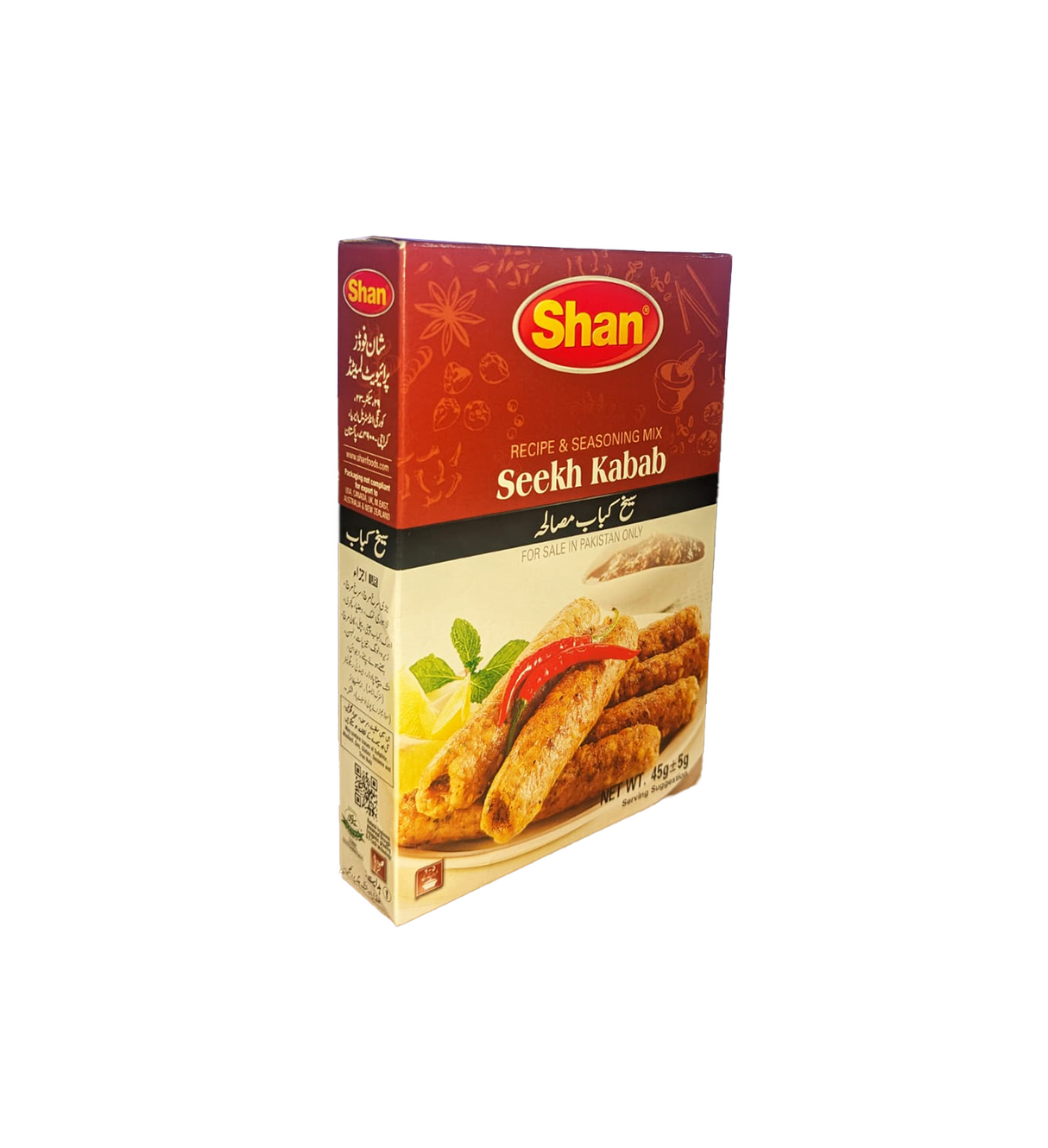 shan seekh kabab masala 45g