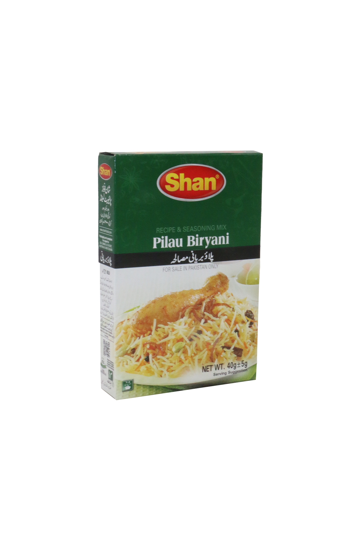 shan pilau biryani masala 40g