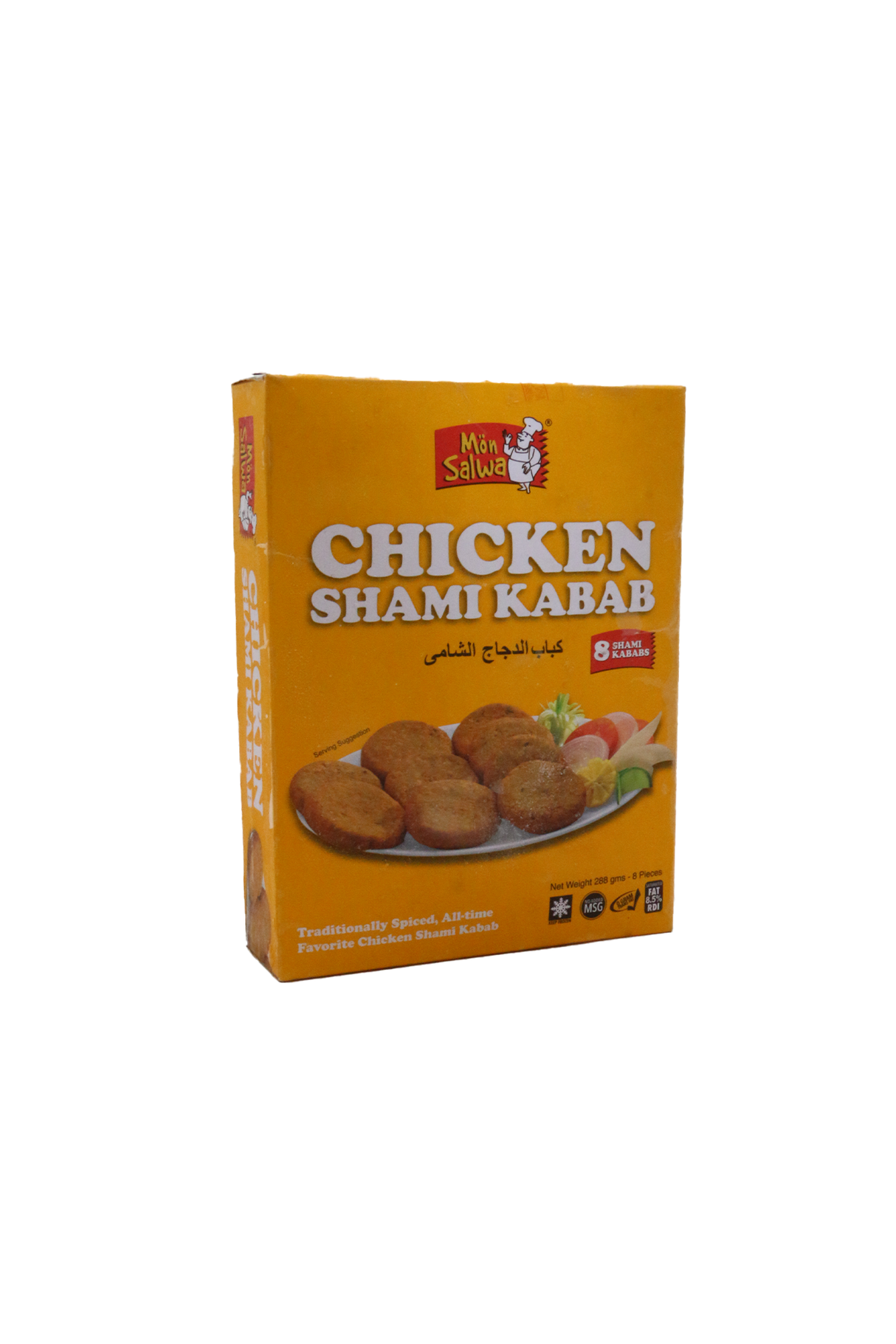 mon salwa chicken shami kabab 288g
