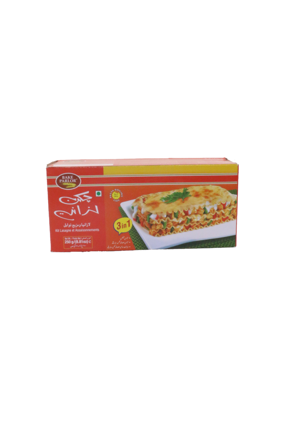 bake parlor chicken lasagne 250g