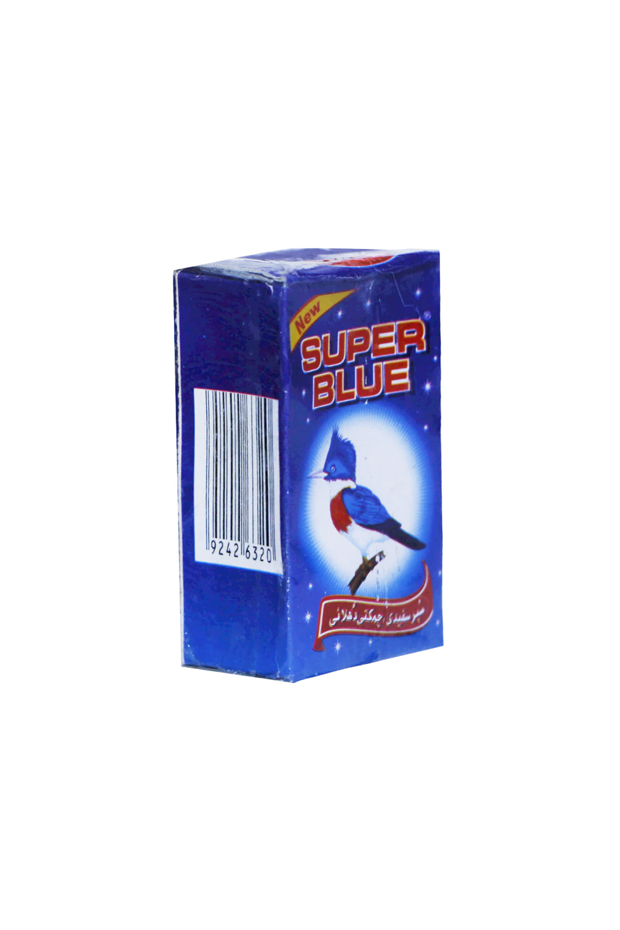super blue powder 35g