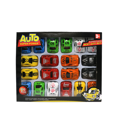 dinky 20pc 1120