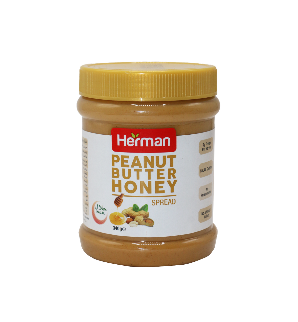 herman peanut butter honey 340g uae