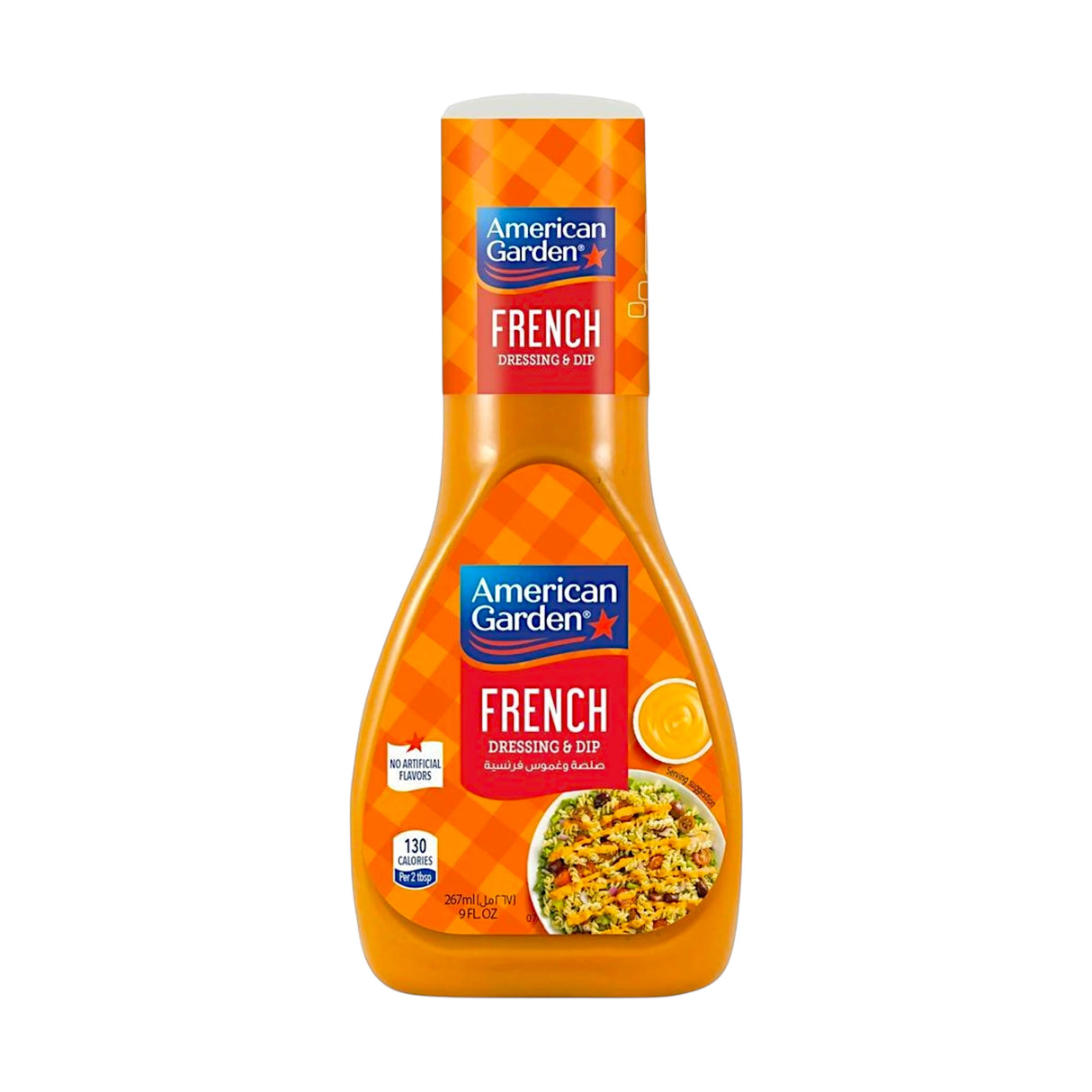 american garden french dressing & dip 267ml usa
