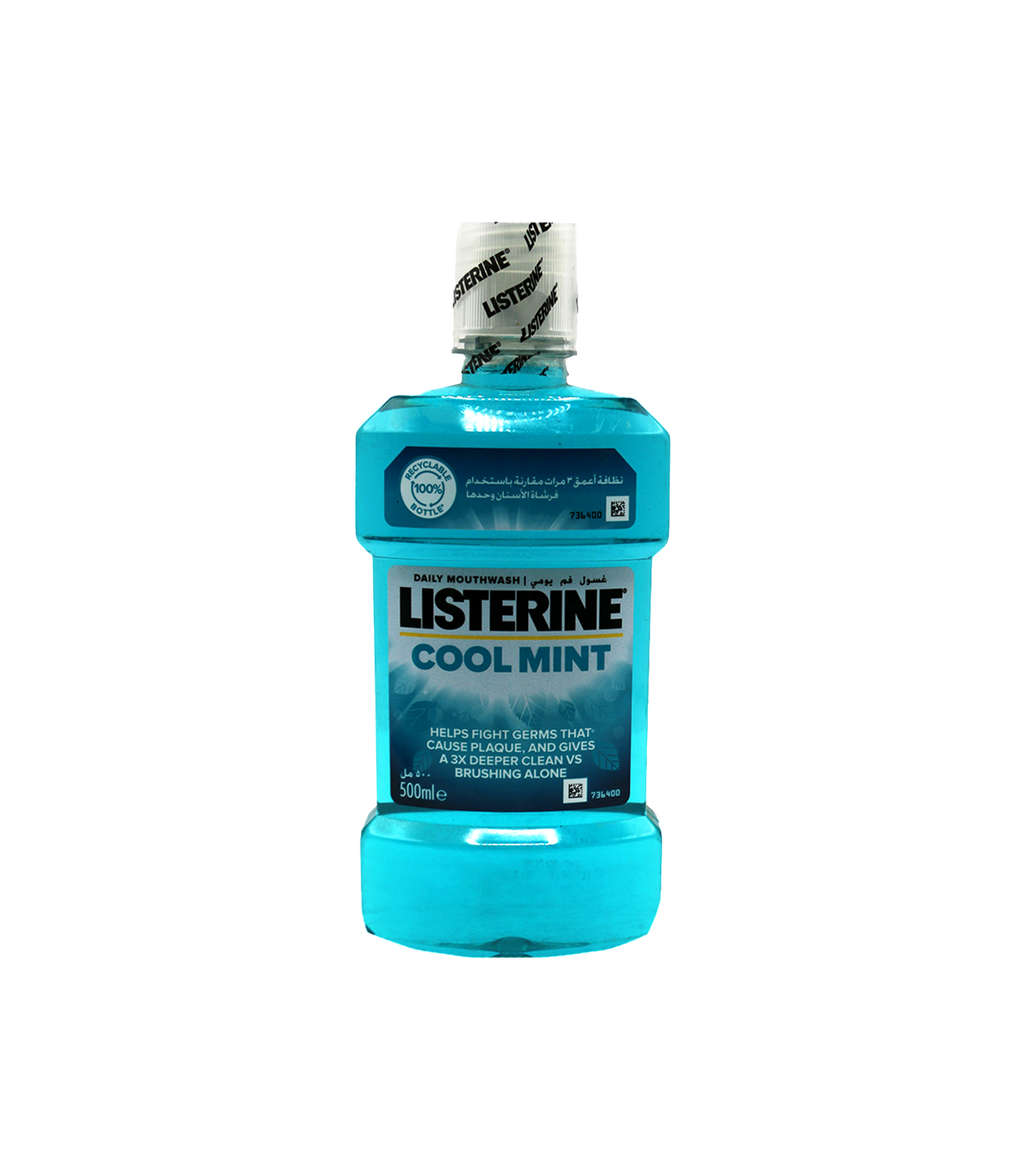 listerine mouth wash cool mint 500ml italy
