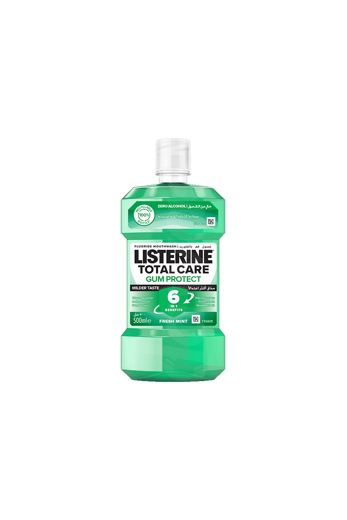 listerine mouth wash gum protect 500ml italy