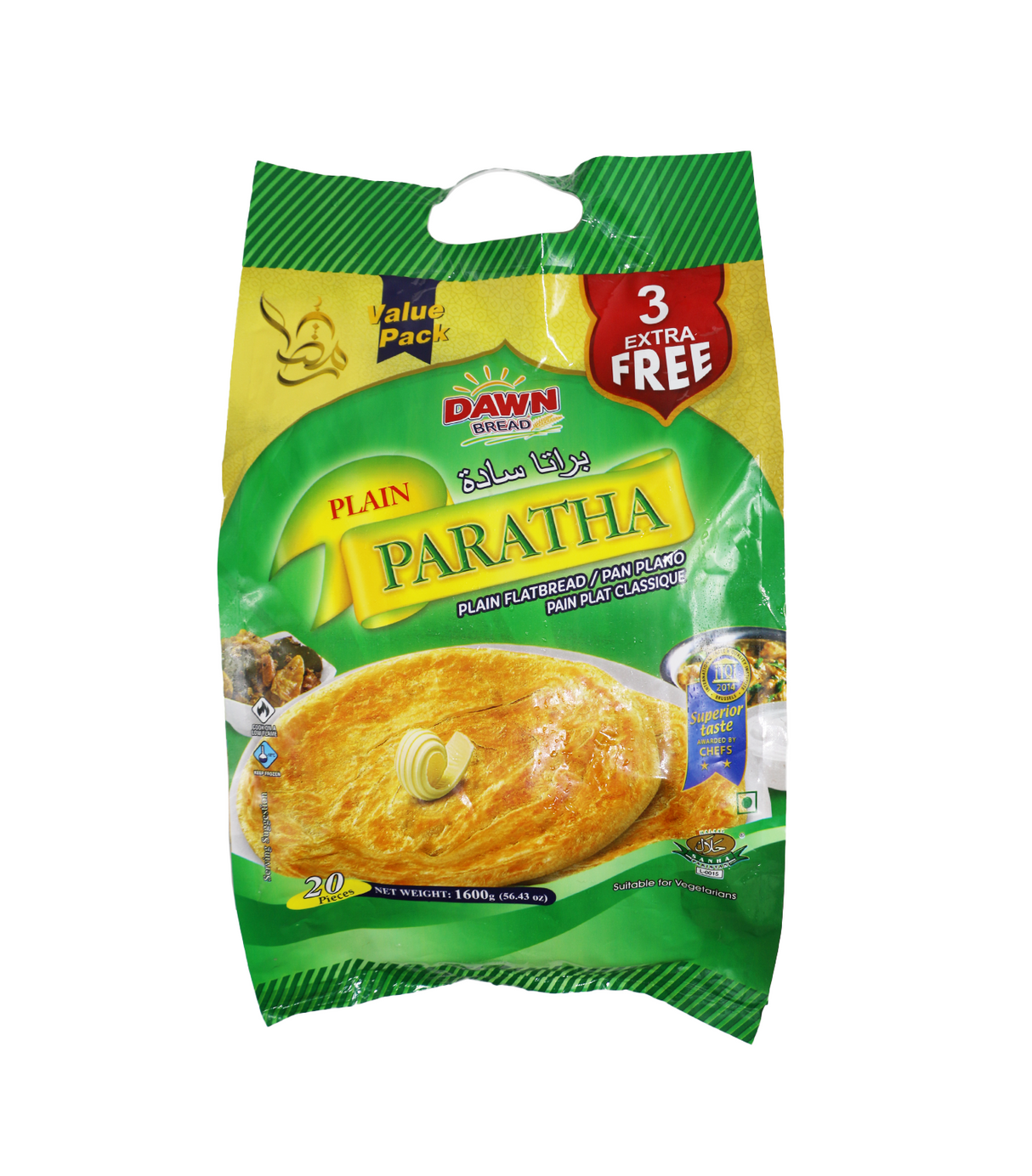dawn plain pratha eco 1600g