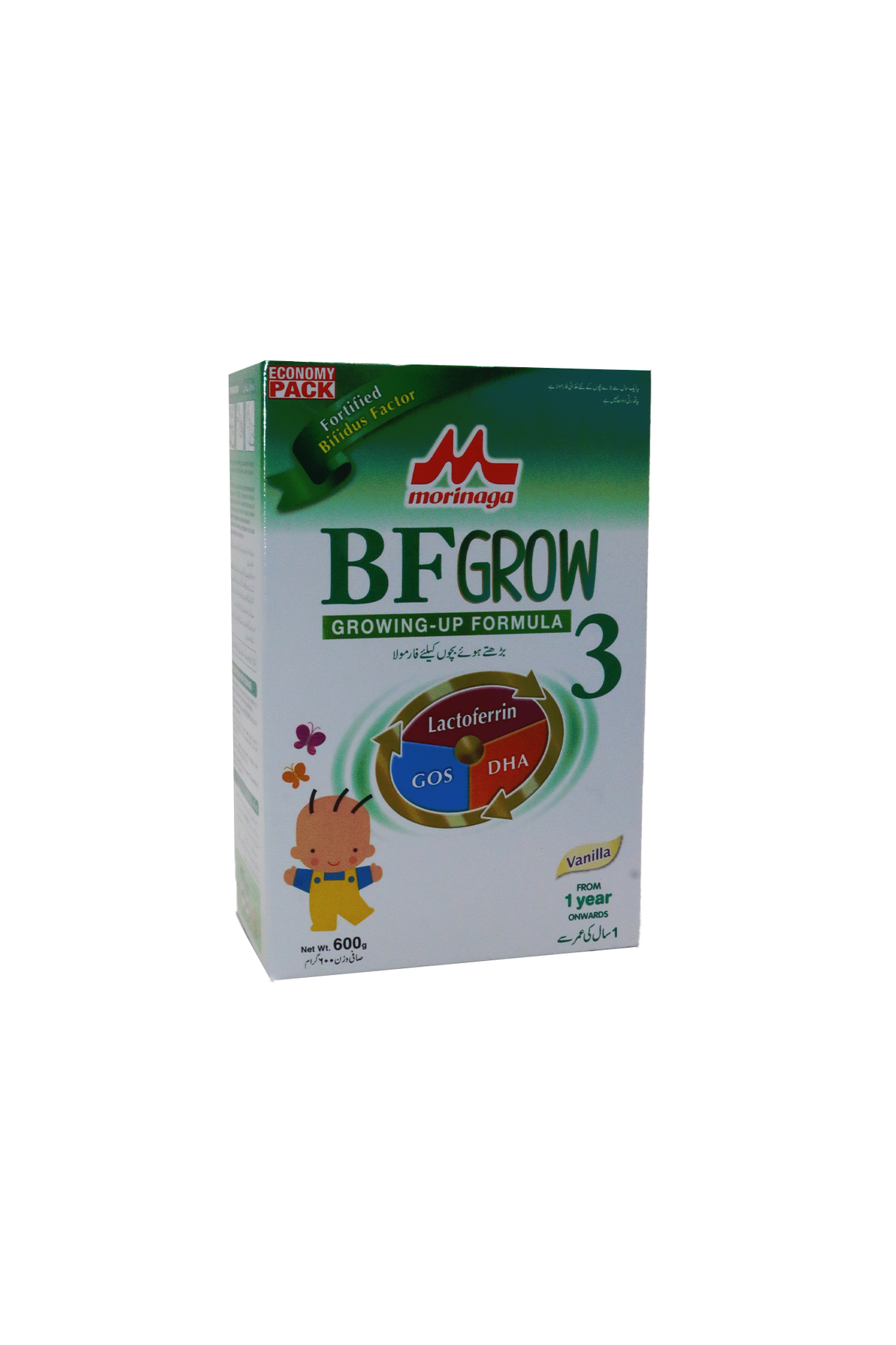morinaga milk powder bf grow 3 vanilla 600g