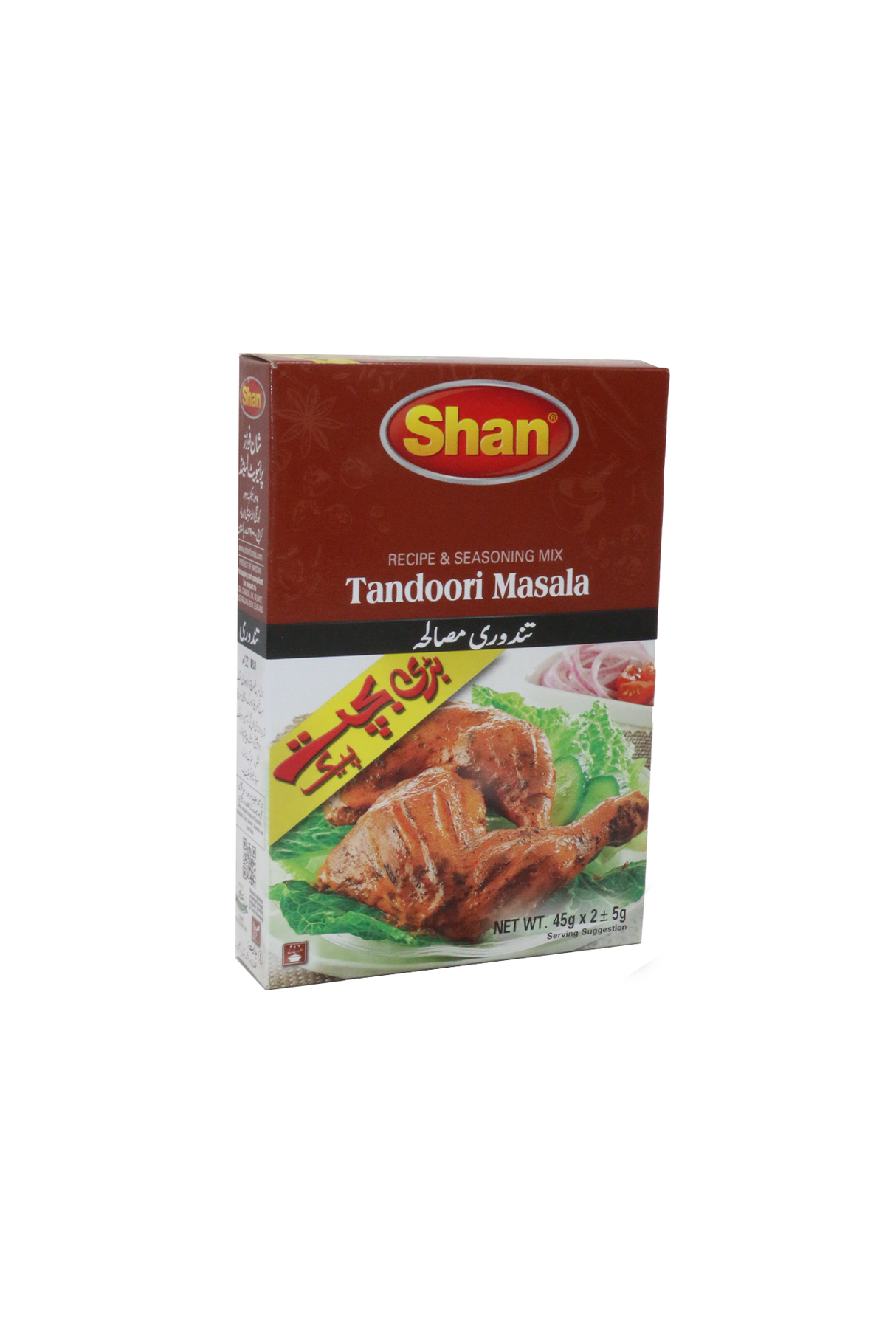 shan tandoori masala 90g