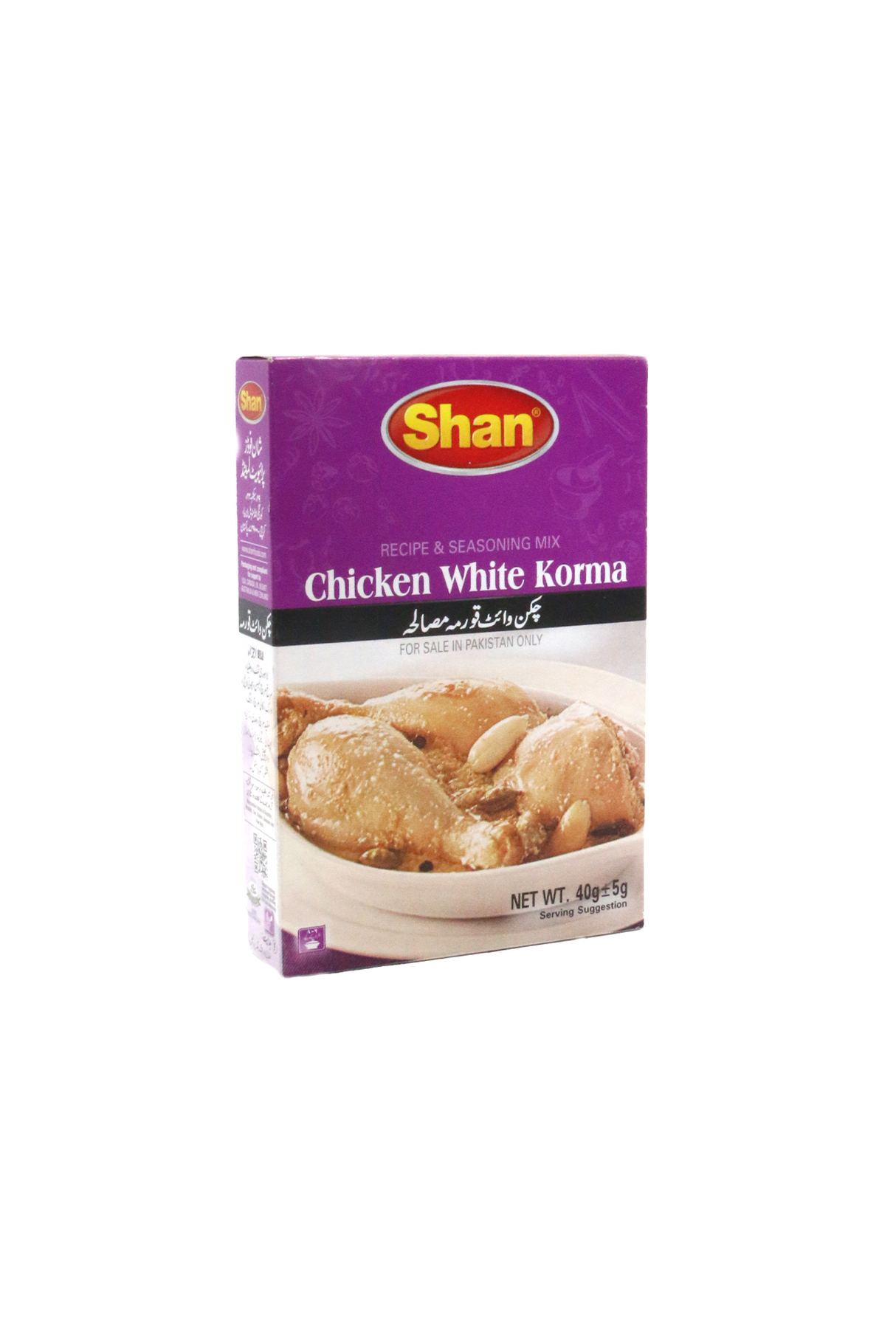 shan chicken white korma masala 40g