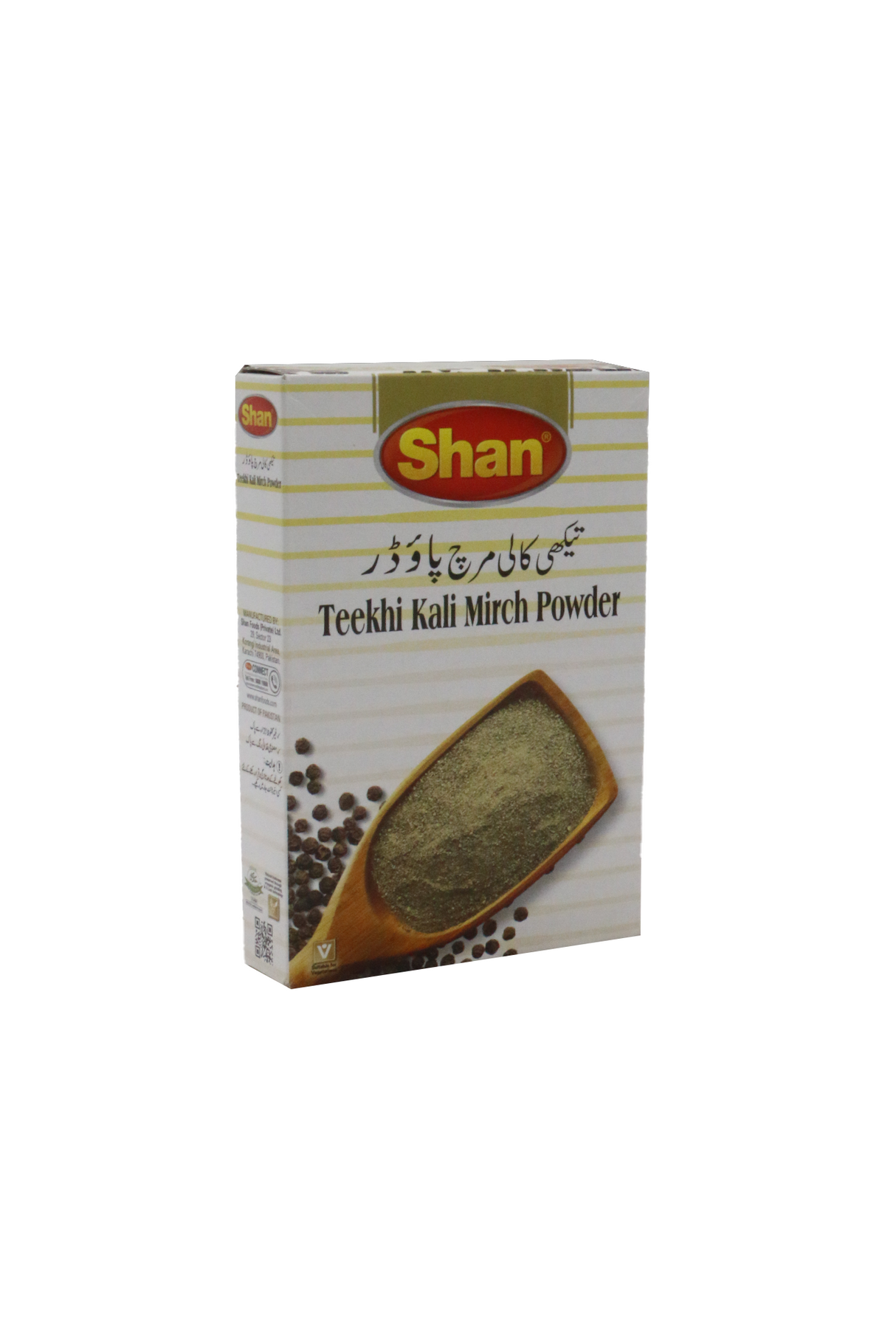 shan black pepper powder 50g