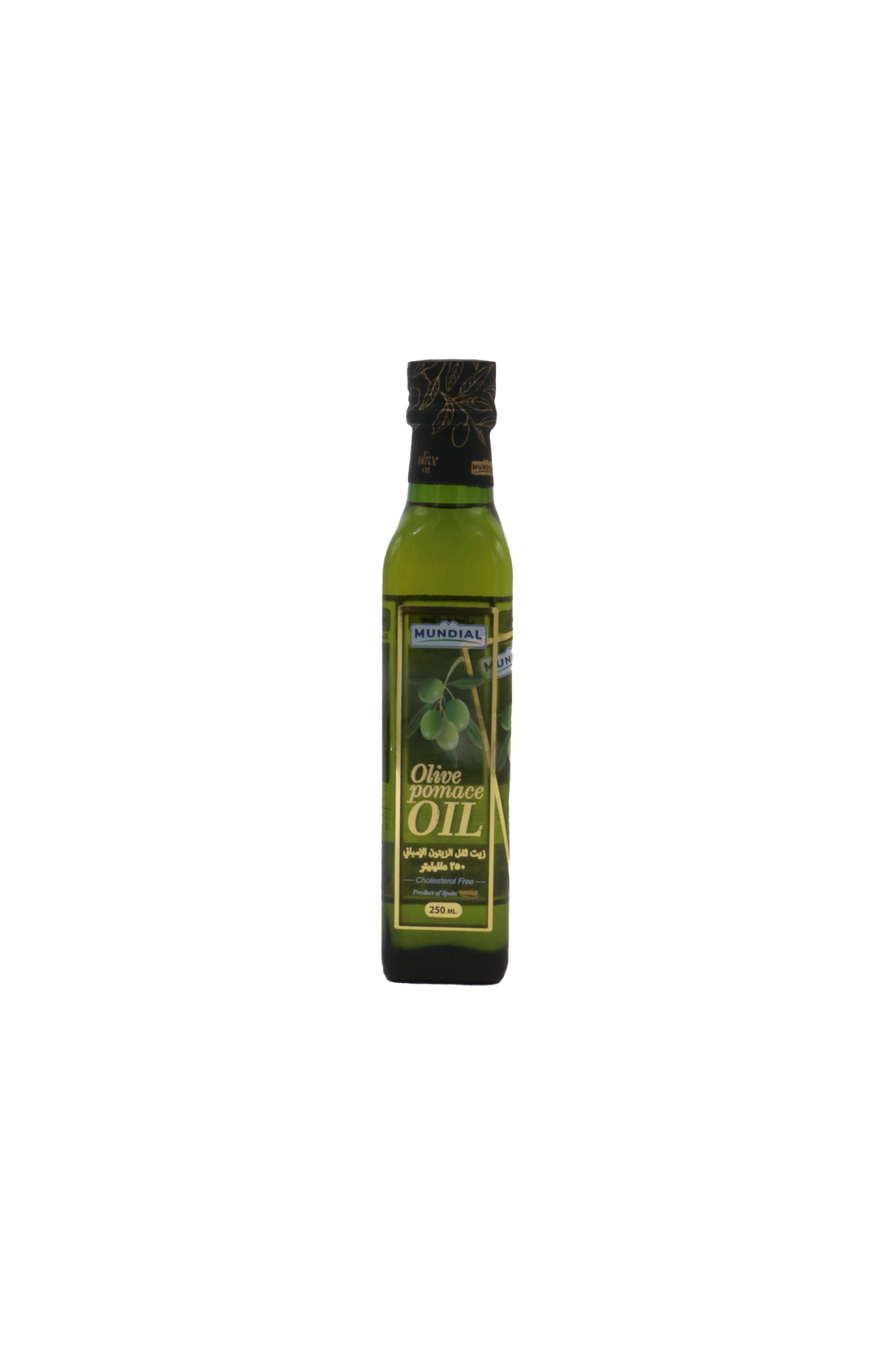 mundial olive oil pomace 250ml bottle