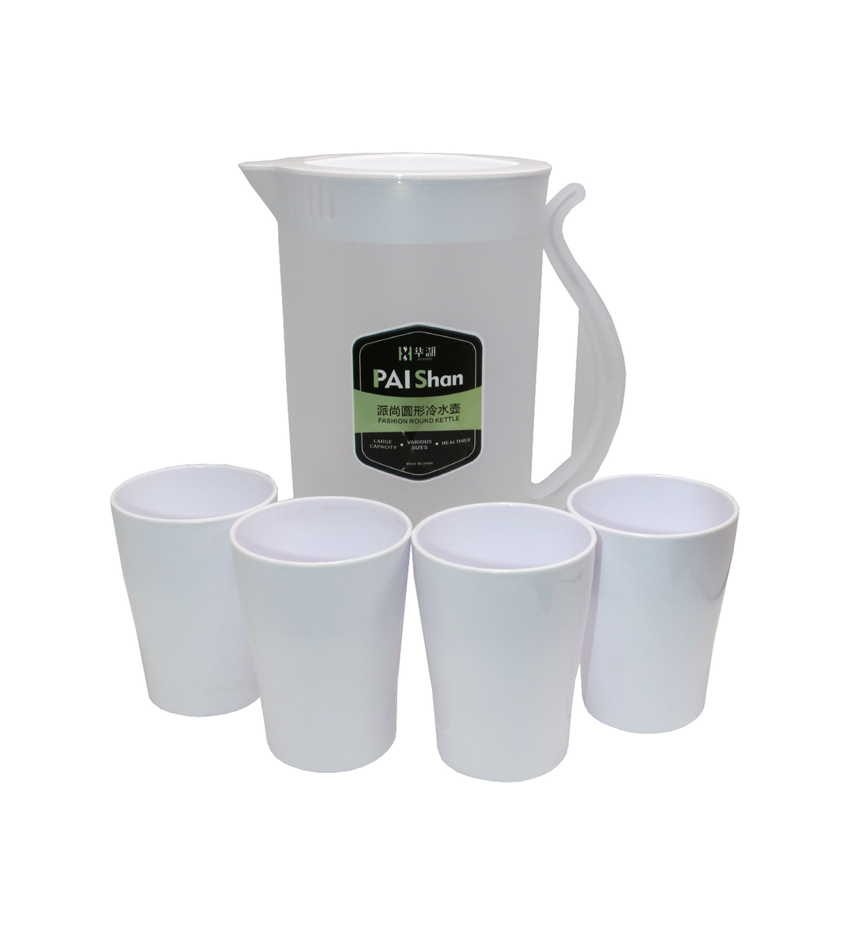 plastic jug & 4 glass china 1592 d298