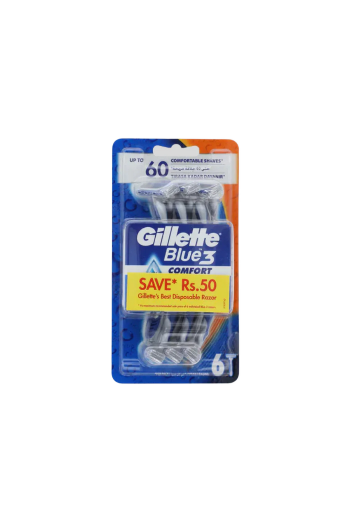 gillette blue 3 razor 6pc promo