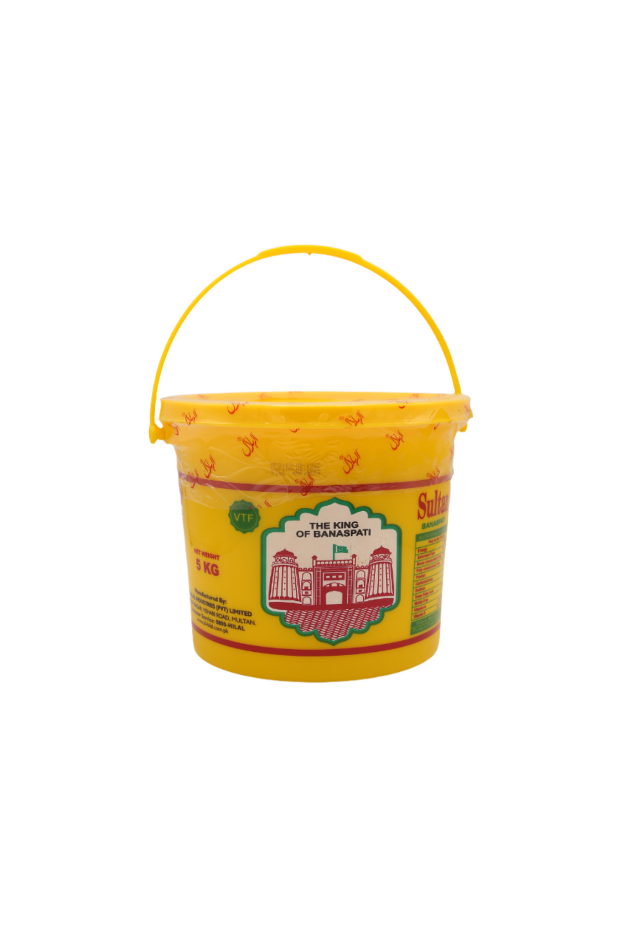 sultan banaspati 5kg bucket