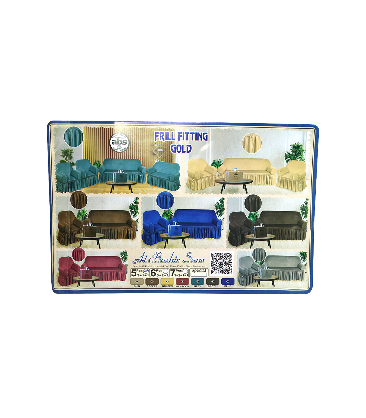 sofa cover 5 seater dark brown