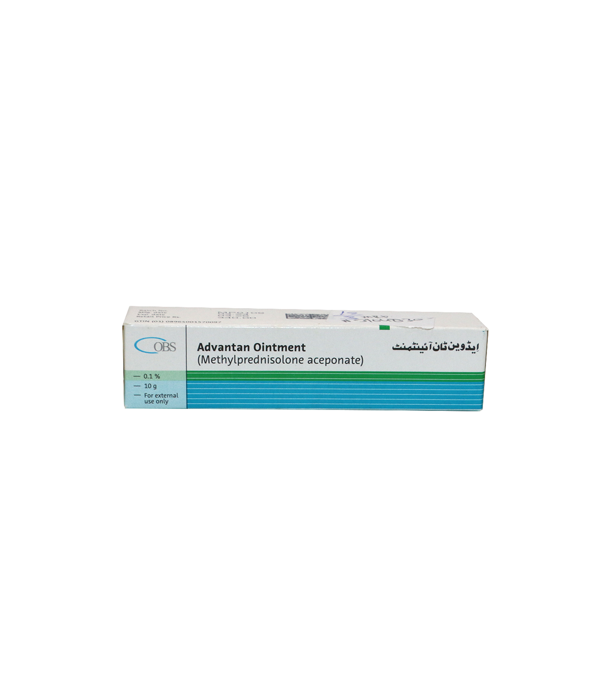 oint advantan 10gm