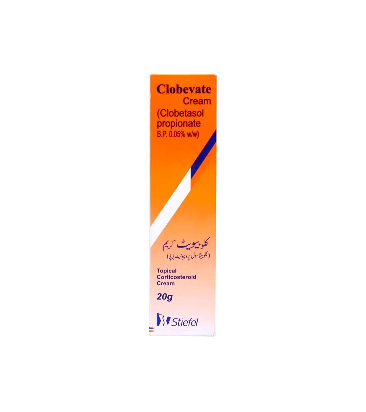 Medicated Cream – KK Mart