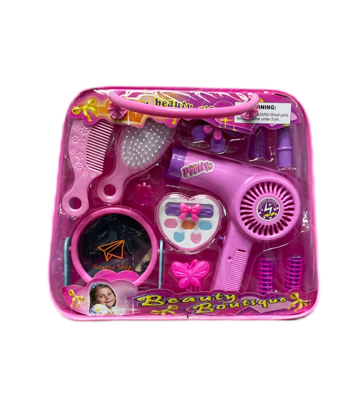 beauty bag a298