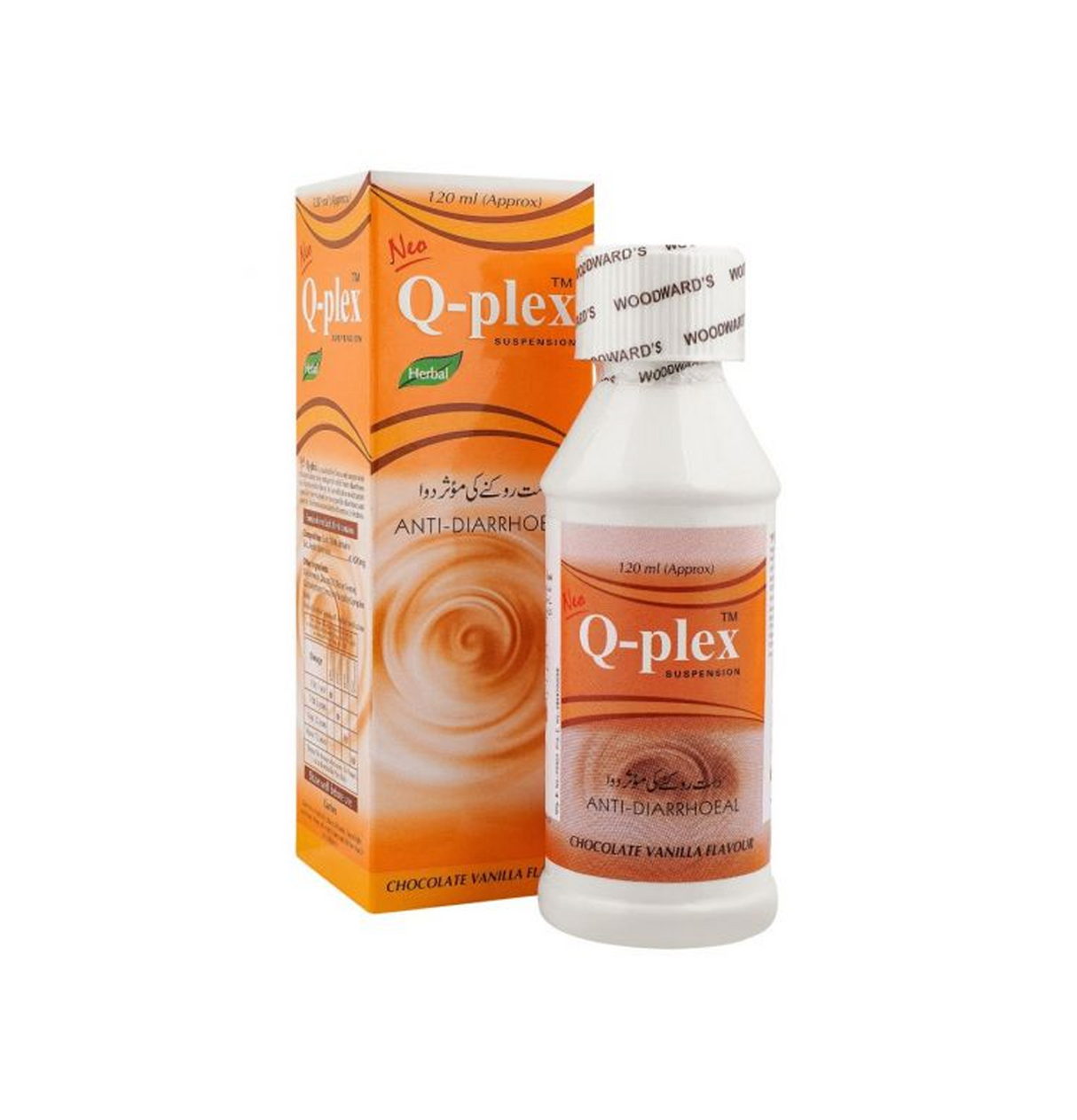 syp q plex 120ml