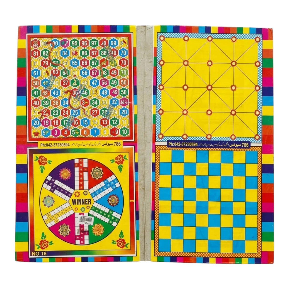 LUDO GAME 5 in 1