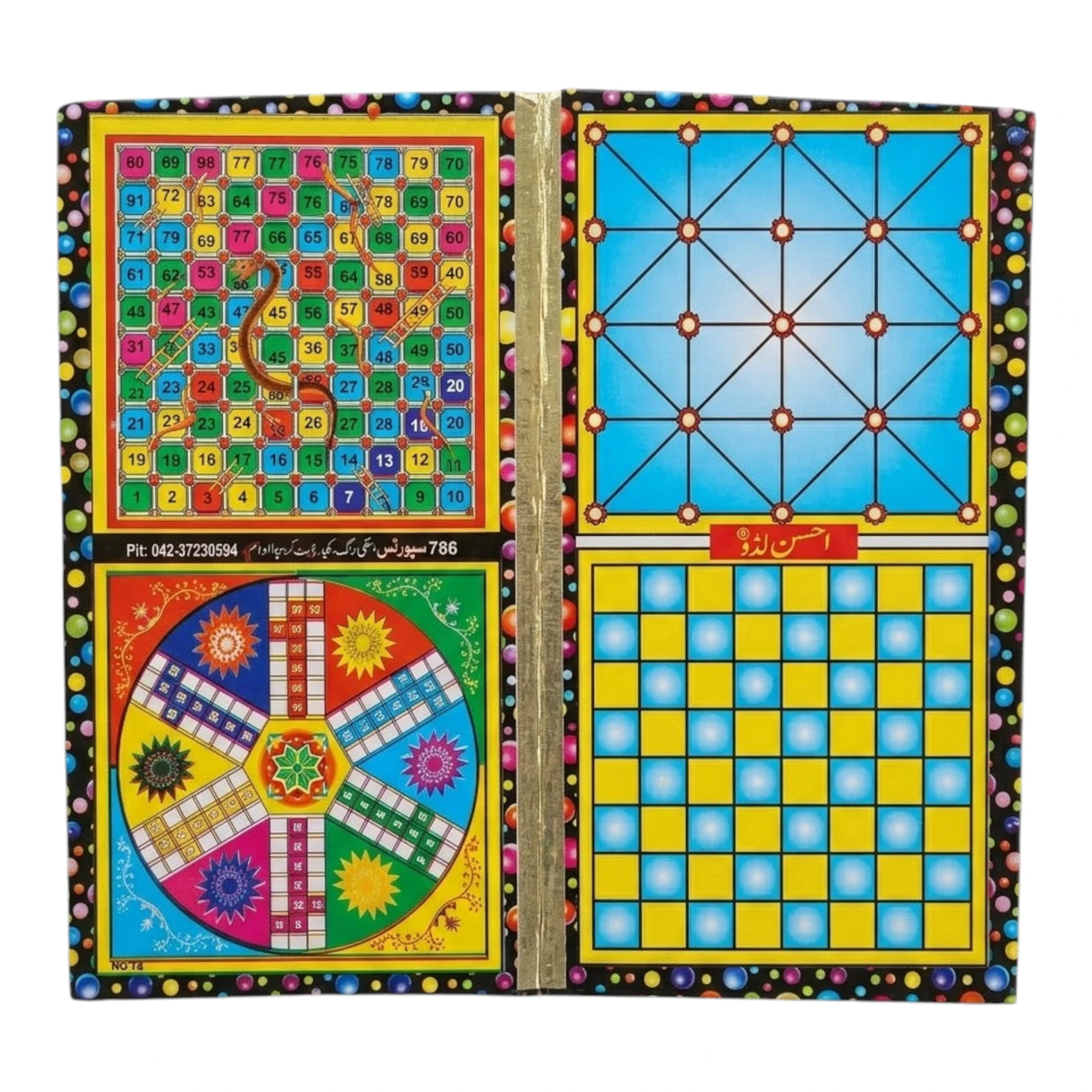 LUDO GAME 5 in 1