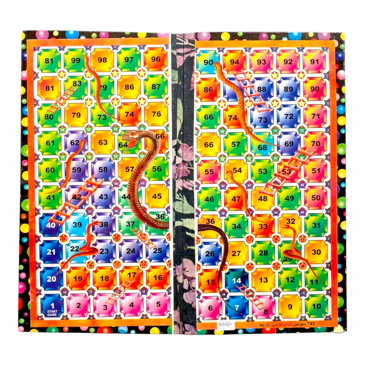 LUDO GAME 2 in 1