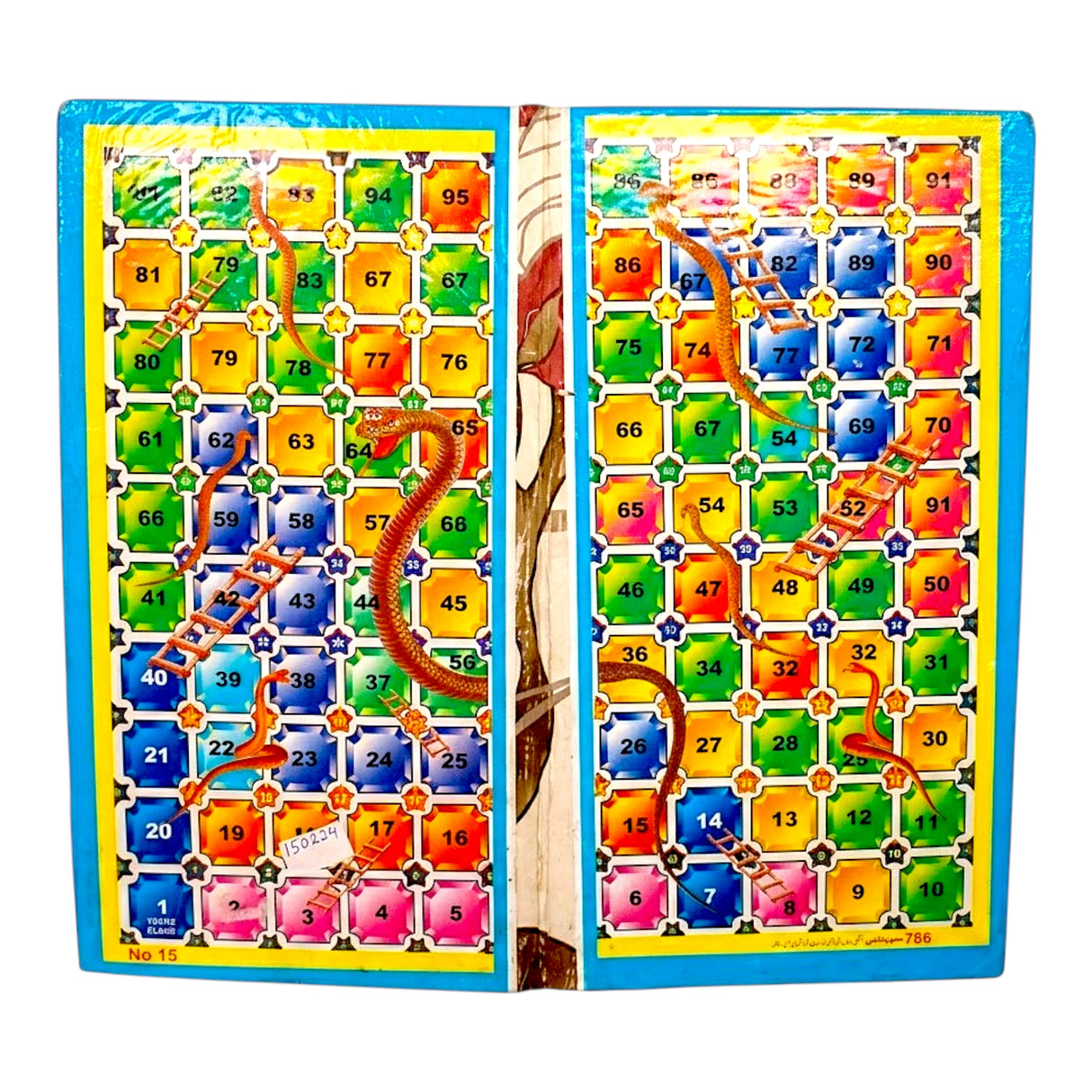 LUDO GAME 2 in 1