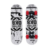 SKATES BOARD WOOD SMALL 1705 CHINA