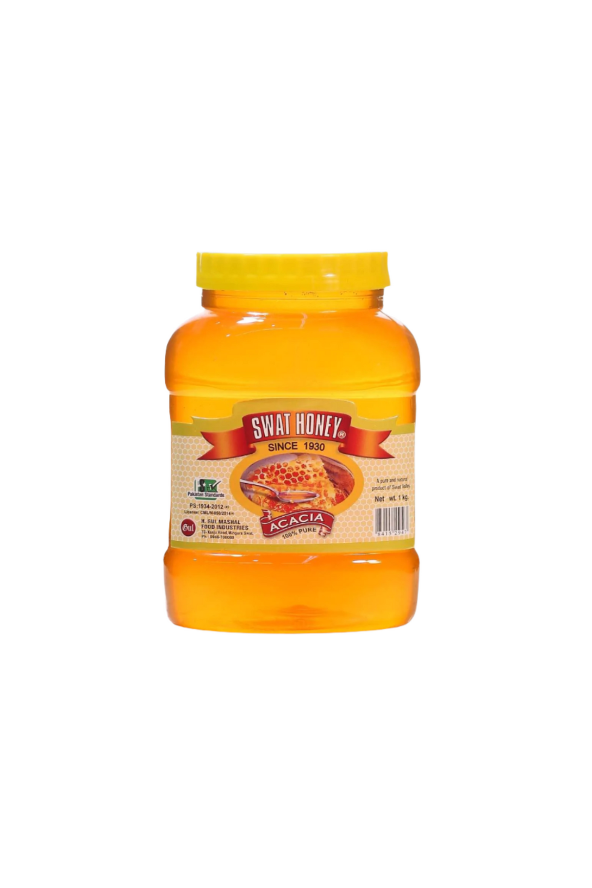 swat honey 1kg