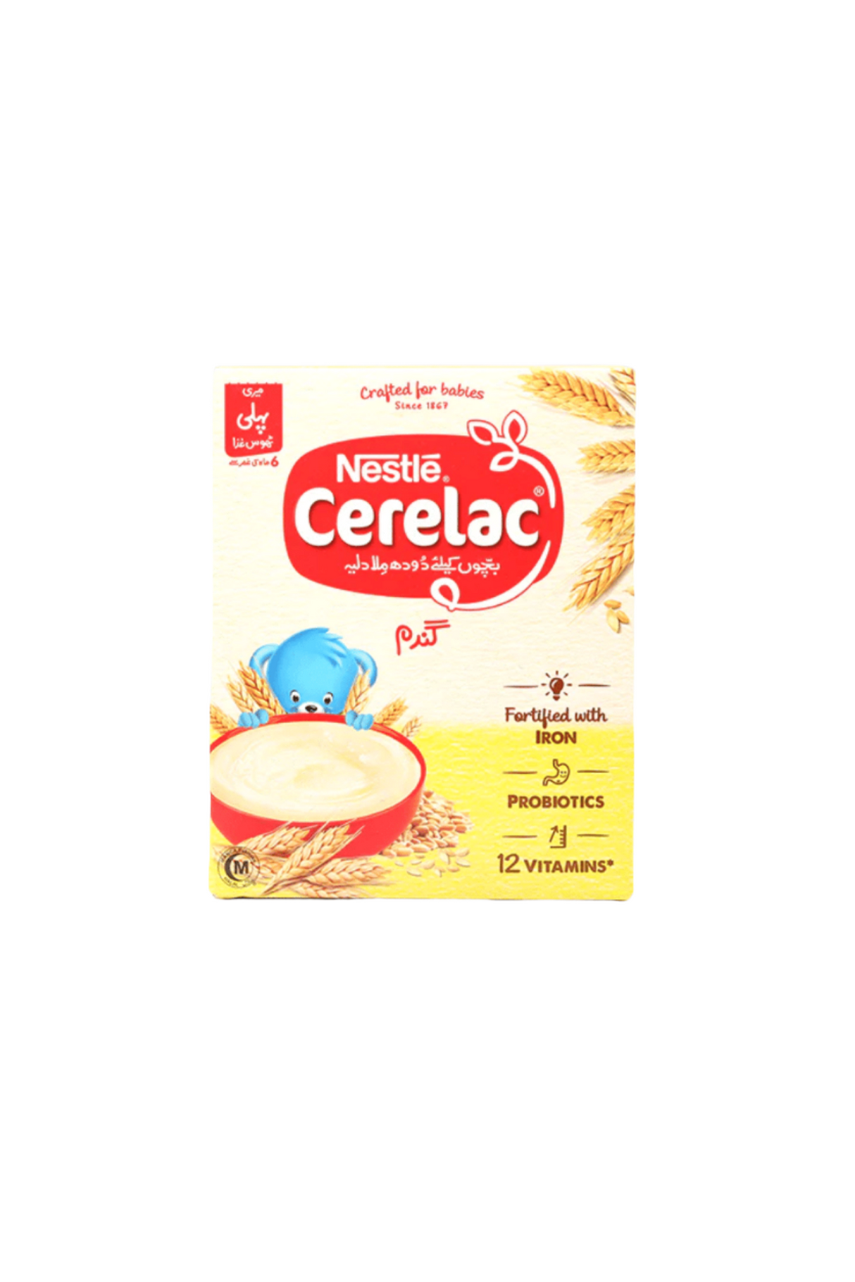 nestle cerelac wheat 175g