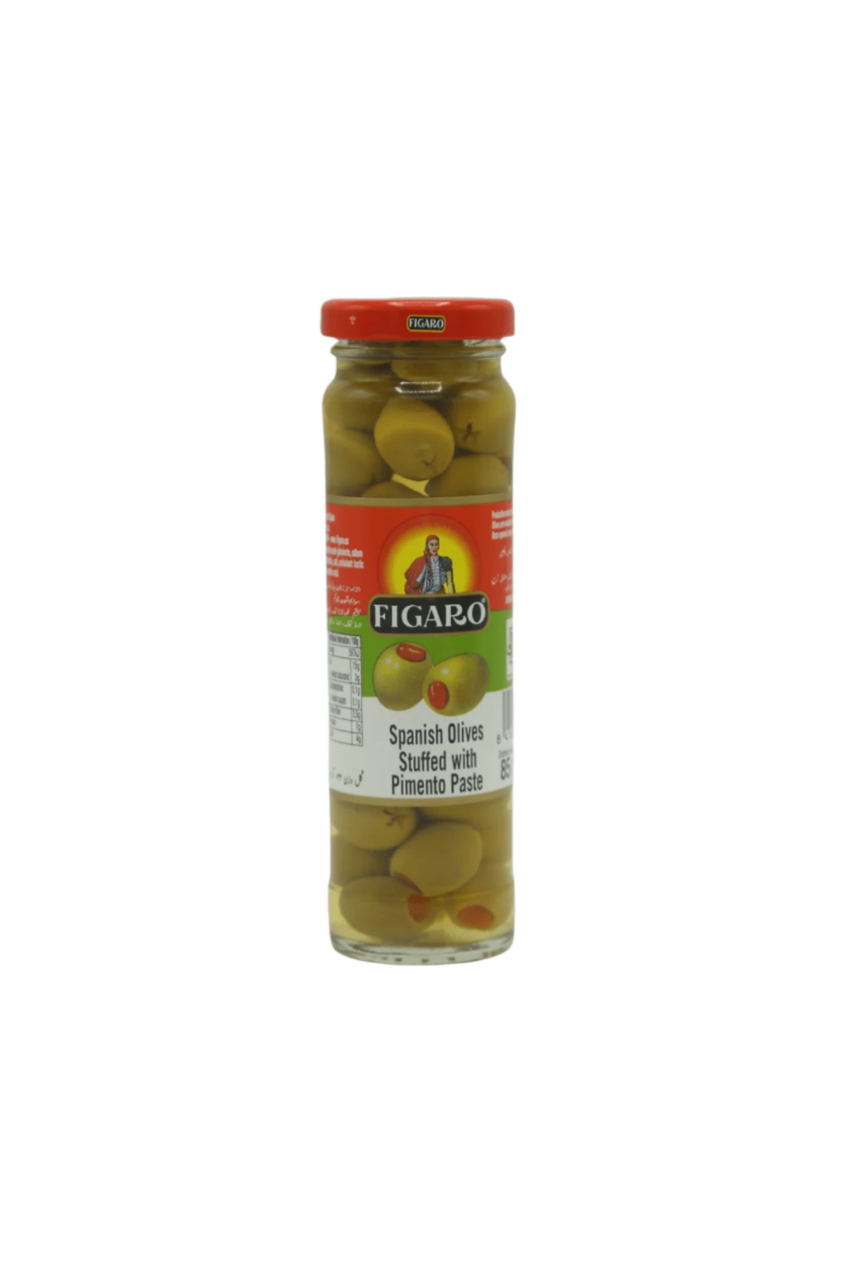 figaro spanish olives stuffed pimento paste 142g