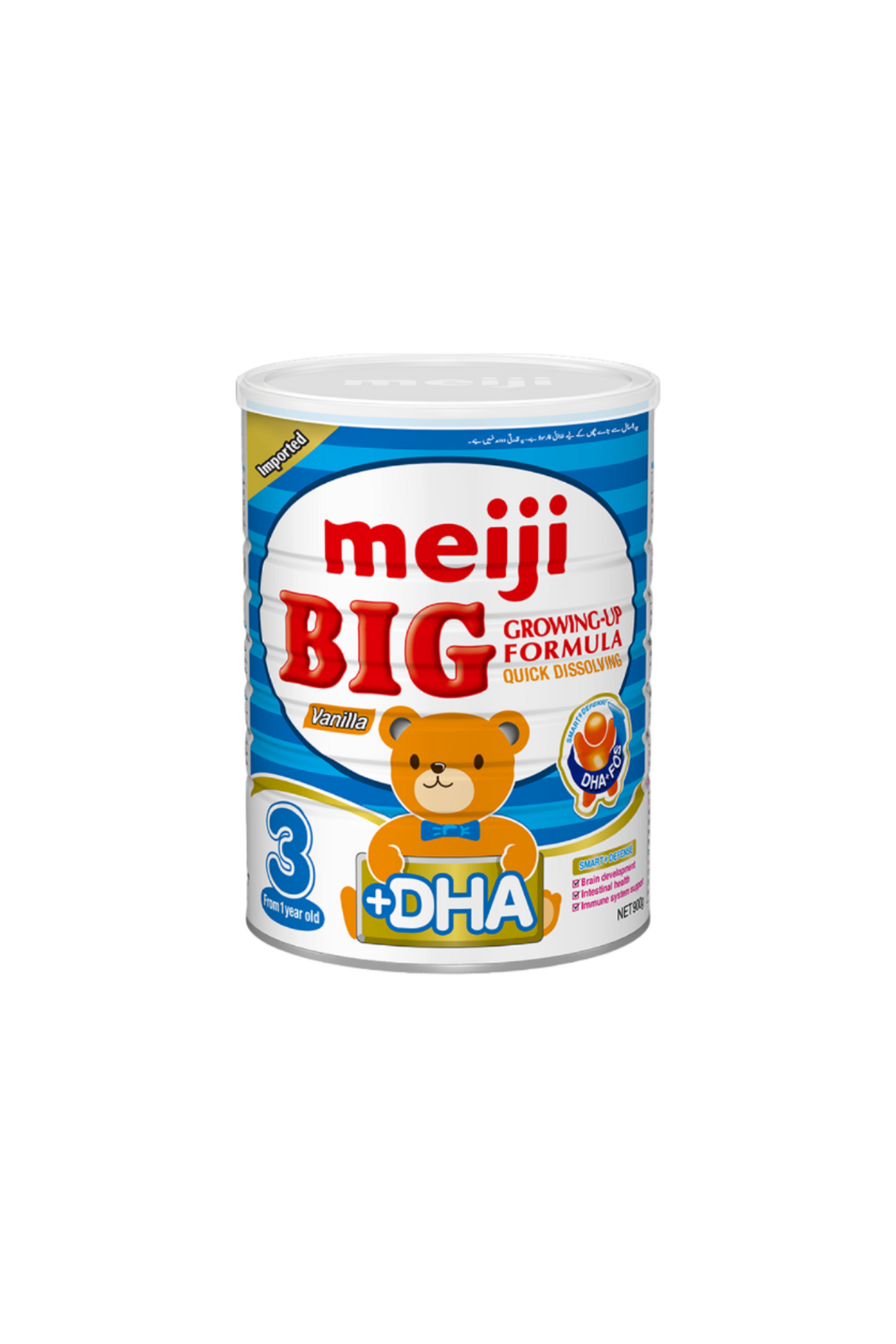 meiji milk powder big 3 vanilla 900g