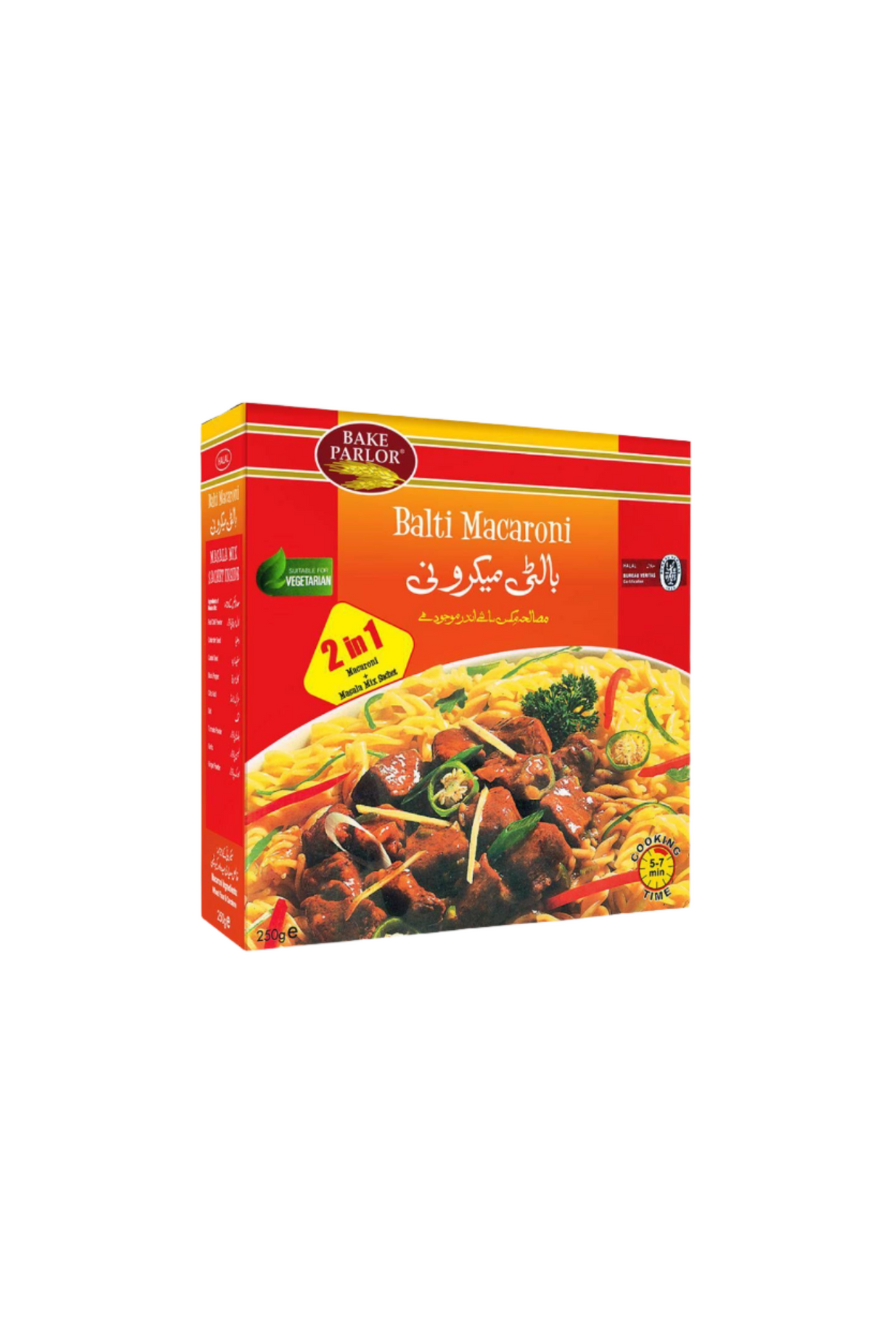 bake parlor balti macaroni 250g