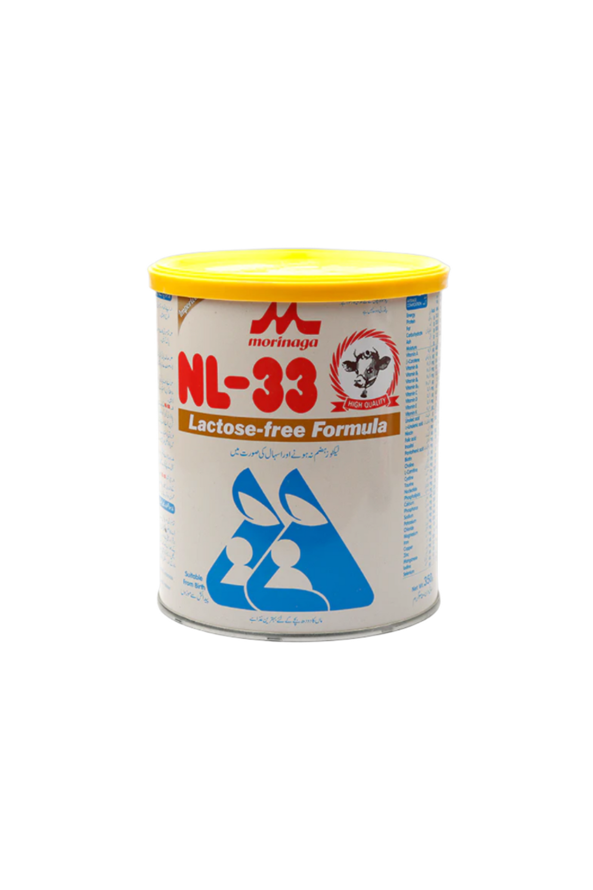 morinaga nl 33 lactose free formula 350g