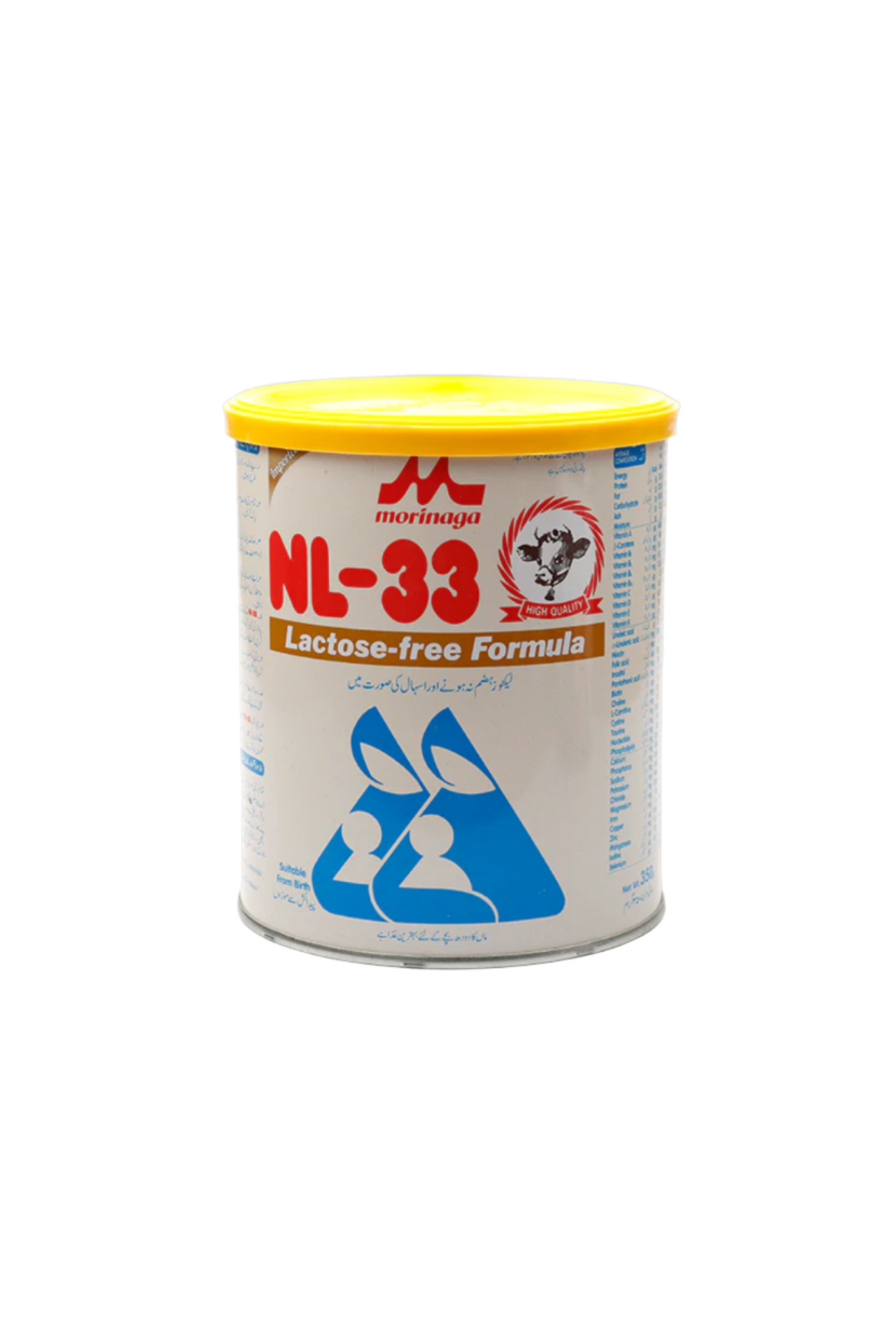 morinaga  nl 33 lactose free formula 350g