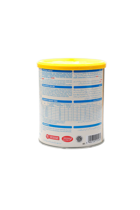 morinaga nl 33 lactose free formula 350g