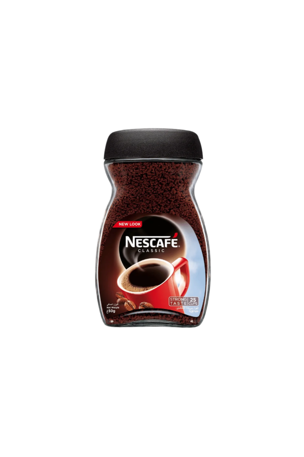 nescafe coffee classic 50g brazil